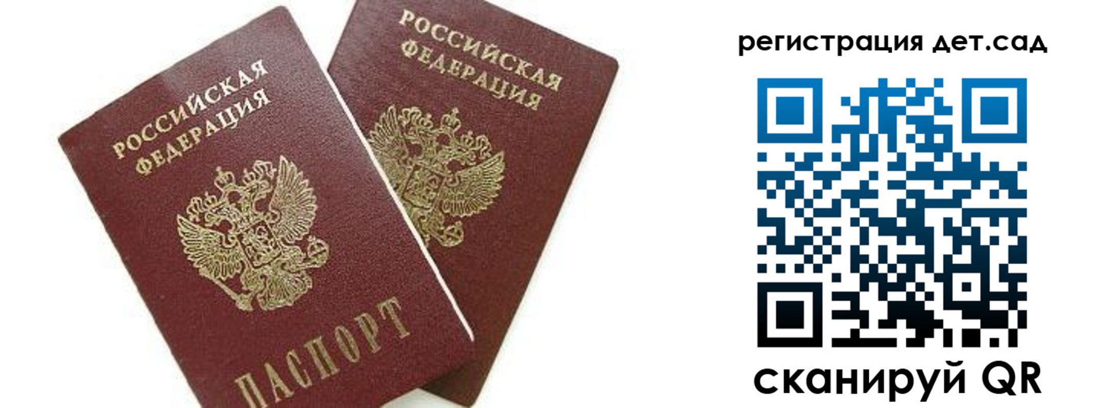 форма 3 в Абакане